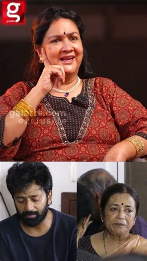 என் சாரோட ஆத்மாக்கு தெரியும்.. 😭Urvashi Heart Breaking Interview💔