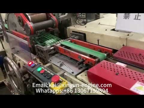 Fully Automatic Paper Napkin Production Line | Embossing Folding & Packing Machine