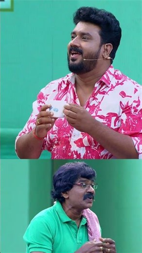 ഇതെന്റെ ഭർത്താവാണ് 🤣