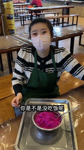 我做的火龙果沙冰味道好极了 #今天吃什么 #东北人自带幽默感 #迷惑行为大赏 #主打的就是一个真实 #妈呀太香了 @抖音创作小助手 @抖音创作者大会 @抖音小助手 @抖音创作灵感