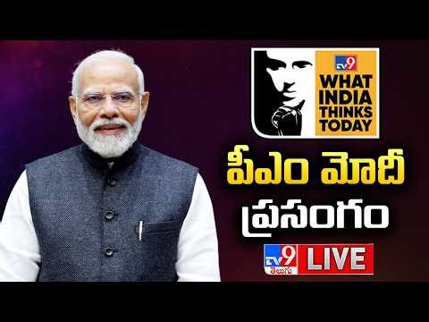 PM Narendra Modi LIVE | WITT Summit 2026 | India And The World | PM Modi Keynote Address - TV9