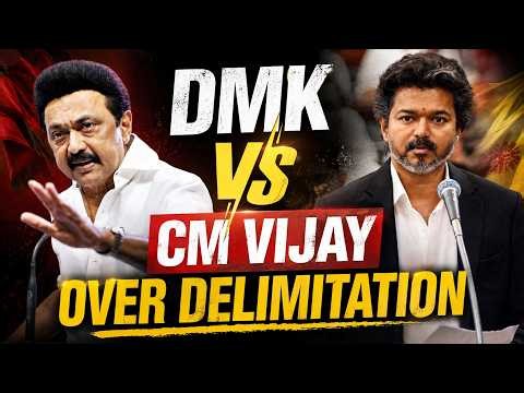Vijay TVK LIVE | TVK Vijay | DMK Vs TVK Over Delimitation | Delimitation | TVK Vijay | CM Vijay