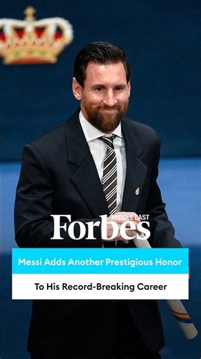 Messi Adds Another Prestigious Honor To His Record-Breaking Career