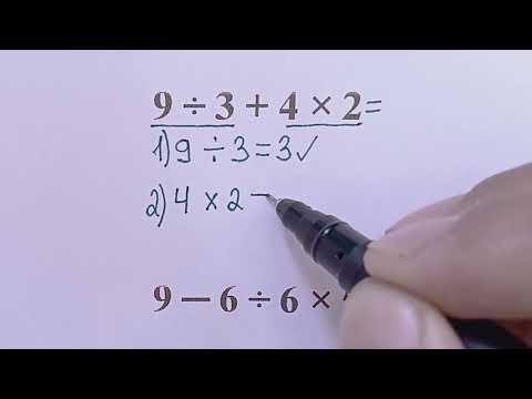 How to Perform Basic Math Operations #mathtrick #maths #mathematica #mathematics #education