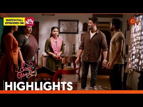 Singappenne - Highlights | 06 Jan 2026 | Tamil Serial | Sun TV