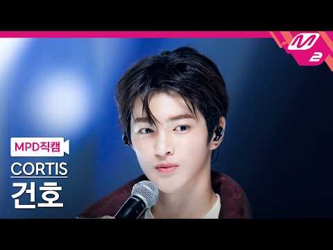 [MPD직캠] 코르티스 건호 직캠 4K 'TNT' (CORTIS KEONHO FanCam) | @MCOUNTDOWN_2026.5.14