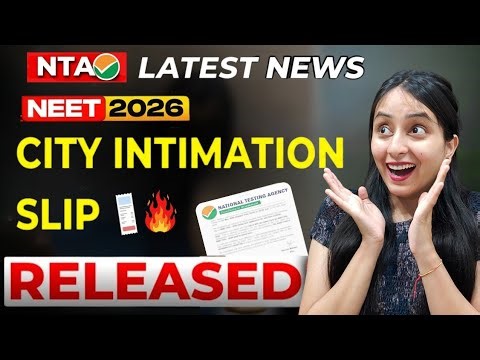 NEET 2026: Exam City Announced😱 | NTA Latest Update🔥 #neet #neet2026 #update #mbbs #news