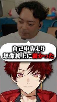 ツルギに長文で全力反抗されるボドカ【Biju/柊ツルギ/APEX】