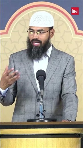 Allah Ne Maal Aur Aulaad Ko Azmaish Kyu Banaya