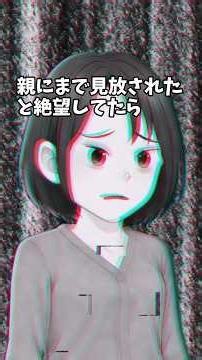 最高の先生は身近なところにいた？ 両親に憧れて教師になった私だったが父親から「お前は教師に向いてない」と言われ…【感動】