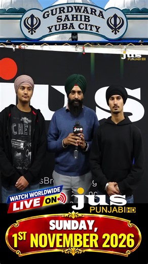 47th Yuba City Mahan Nagar Kirtan 2026 Greetings II Watch LIVE Worldwide on Jus Punjabi #yubacitynagarkirtan2026 #yubacity #nagarkirtan
