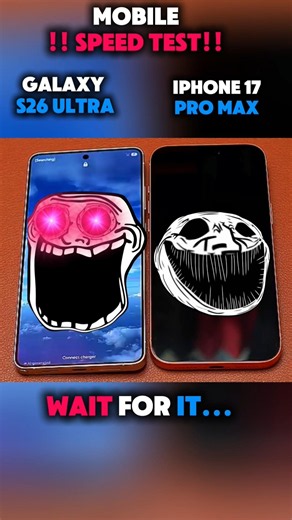 ☠️⚡SAMSUNG S26 ULTRA VS IPHONE 17 PRO MAX SPEED TEST!!