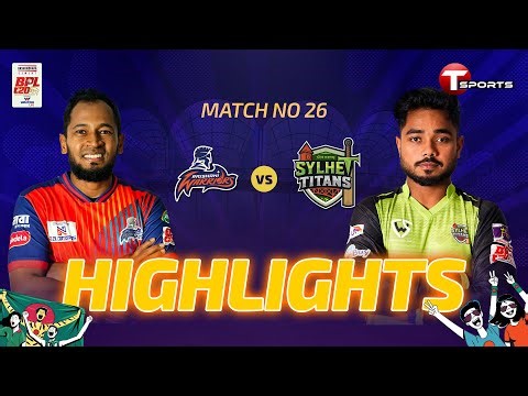 HIGHLIGHTS | Rajshahi Warriors vs Sylhet Titans, 26th Match | BPL 2026 | Cricket | T Sports