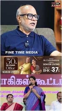 MKSTALIN-ஐ சீண்டி பார்க்கும் கனிமொழி !JOURNALIST MANI | TVK VIJAY | SEEMAN | DMK | ADMK