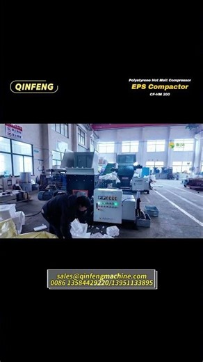 CF-HM200 EPS Hot Melter: Medium-Small Foam Volume Reduction Equipment