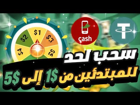 Cryptocurrency mining site #Proof #Earn money online 2026💲