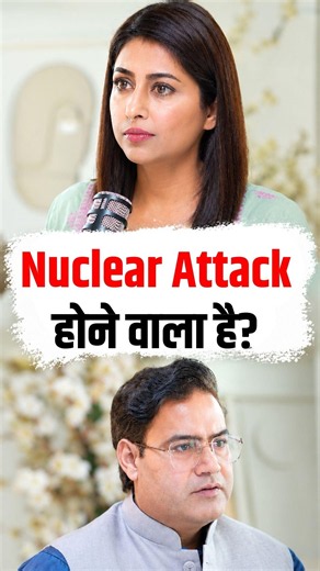 Nuclear Attack होने वाला है? | Predictions 2027 | Yogi Adityanath | Ankit Agnihotri