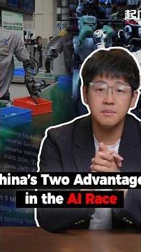 China's Two Advantages in the AI Race