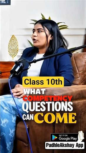 Shocked 😱 - Competency Based Questions Level? #class10th #competencybasedquestions #cbse