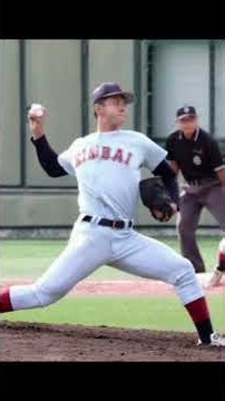 ⚾最速156キロ！近大エース宮原廉にドラフト注目🔥 山本由伸・松井裕樹を参考にプロへ！ #宮原廉 #ドラフト2026 #Shorts
