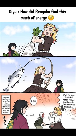 Giyu: How did Rengoku find this much of energy 🤨