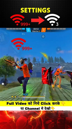 How To Solve 999+ Ping in Free Fire 😱 || Jio & Airtel Sim Network Problem || Free Fire #shorts