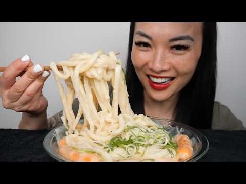 CARBONARA UDON (ASMR EATING SOUNDS) LIGHT WHISPERS | SAS-ASMR