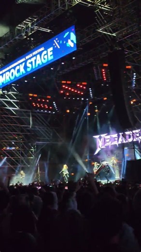 Megadeth - Symphony Of Destruction (2026 부락)