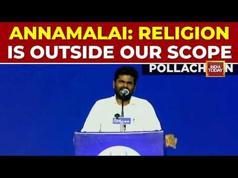 Annamalai's New Tamil Nadu Movement 'We The Leaders' Rejects Religion, Aims To Form Political Party