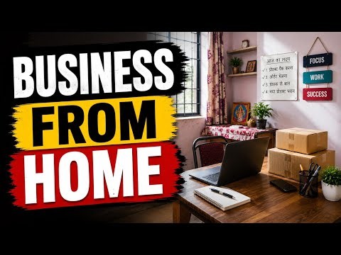 Small Business Ideas at Home 2026 | 7 Low-Investment Businesses to Start