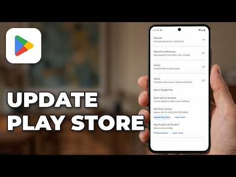 How to update the Google Play Store