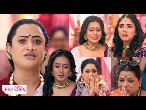 Anupama Today Episode NEW PROMO: Rajini Ne Ishani Ko Bachaane Ka Kiya Natak, Pakhi Heartbroken