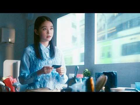 【高石あかり】朝ドラ「ばけばけ」ヒロインが上京を決めたあの日／ジャックスカード CM