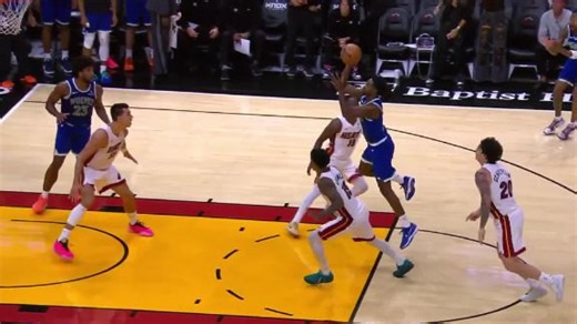 Minnesota Timberwolves vs. Miami Heat: Game Highlights
