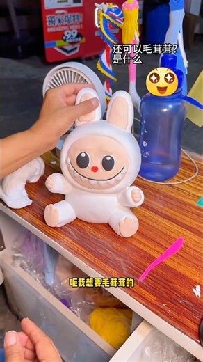 🎁👧 Uncle Made a Giant Labubu Doll for Birthday 🎂❤️