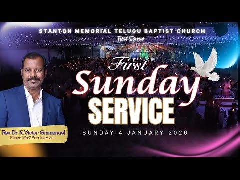 SUNDAY SERVICE LIVE || 4th JAN 2026 || SMTBC FIRSTSERVICE KURNOOL || PASTOR:Rev.Dr.K.Victor Emmanuel