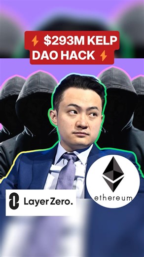 LayerZero bridge exploit sparks DeFi contagion #LayerZero #bridgeexploit #DeFiLiquidity