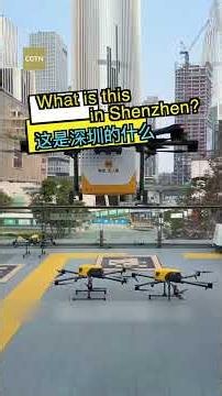 What is going on in Shenzhen?