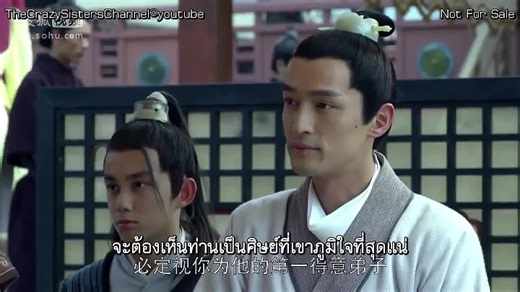 Nirvana In Fire 02