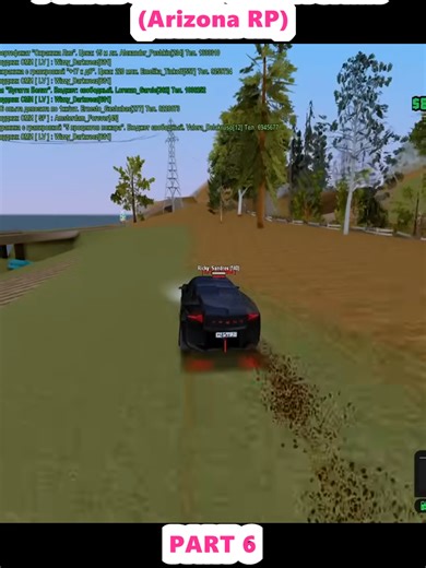 NEW FLYING LIMIT! FBI and POLICE CHASES in GTA SAMP (Arizona RP) (6)