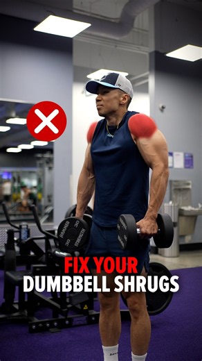 Fix Your Dumbbell Shrugs!