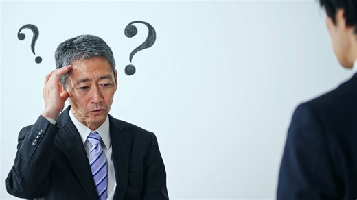 課長から見た上司への不満「事業の未来を描いていない」　調査で5割以上が短期的な視点の「大課長」評価 | AERA Books | AERA Books