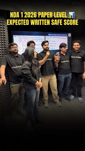 NDA 1 2026 PAPER LEVEL 📊 NDA 1 ANALYSIS ✅ NDA 1 2026 CUT OFF 📈 #nda #nda2026 #pw #dw