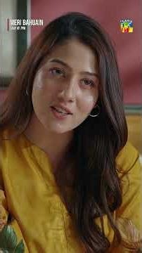 Kitni Samjhdaar Hai Iman...!! #meribahuain #shorts