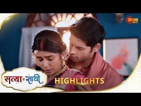 Satyaa Sachee | Highlights | 01 Jan 2026| Hindi Serial | Sun Neo