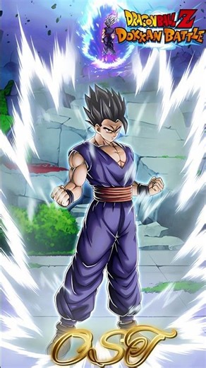 Super Secret Rare / Ultra Rare / Legendary Rare Artwork & Intro OST von PHY Ultimativer Son Gohan