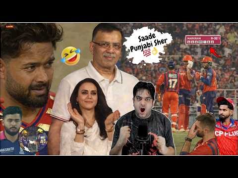 Burrraaaa 😍 Mera Punjab Still "Undefeated" 🙌 Goenka Ji Ki Science Tehas Nehas 🤣