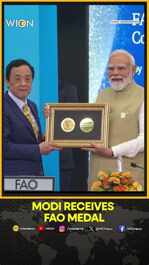 PM Modi Honoured With FAO Agricola Medal In Rome | WION Shorts