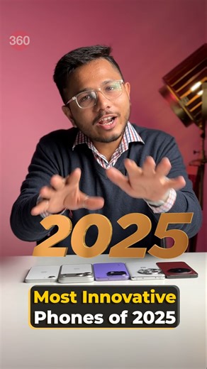 Most Innovative Smartphones Of 2025 #tech #technology #android #google #smartphone #bestphone #phone