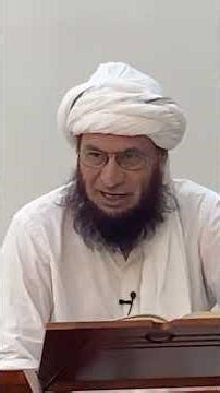 👆👆👆👆👆👆👆👆👆👆👆full video قاضی فضل اللہ #qazifazlullahadvocate #qazifazlullah #author #scholar